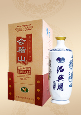 会稽山国宴十年500ml