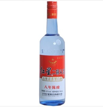 红星蓝瓶八年陈酿53度750ml